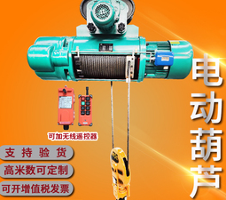 收到冠航電動(dòng)葫蘆后，新人如何快速上手操作